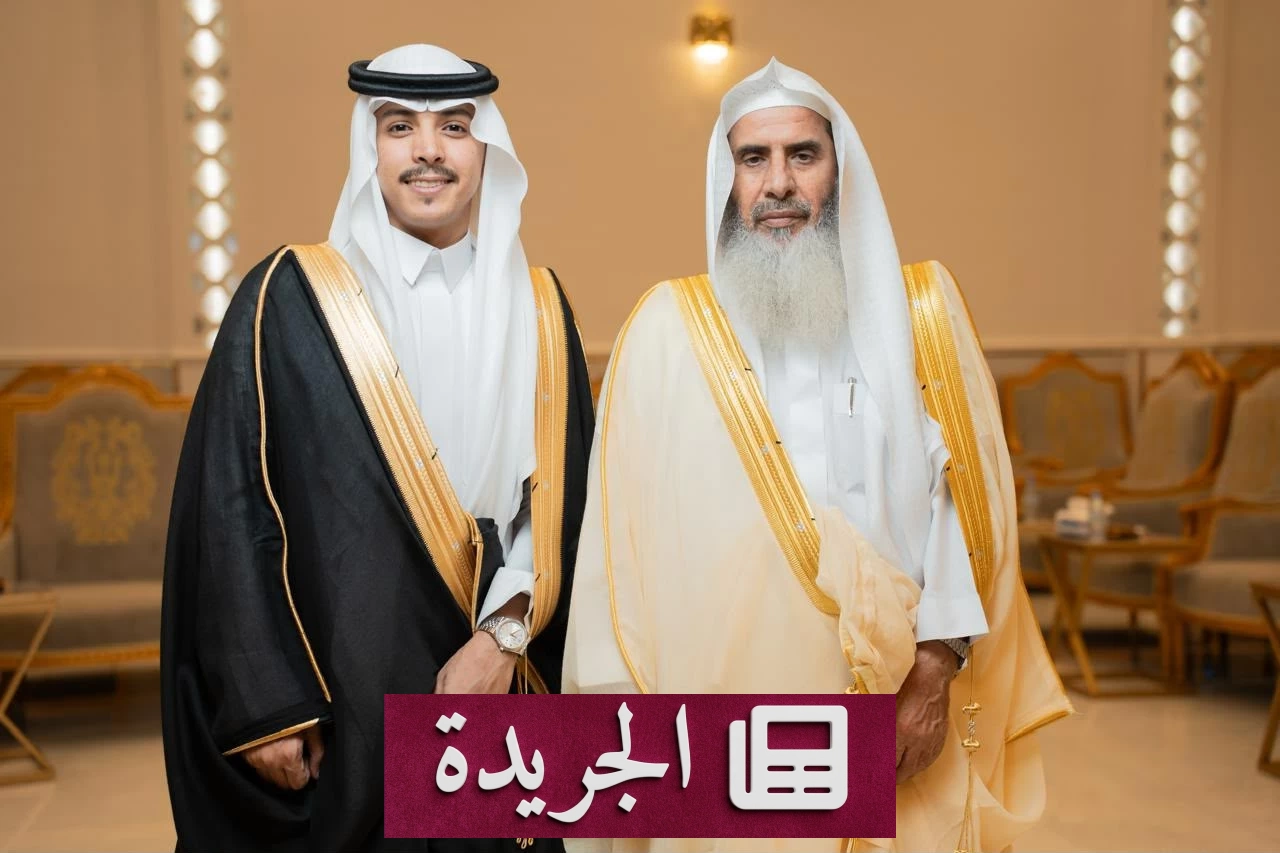 آل حوفان ينتقل إلى حياة الزوجية بعد حفل زفاف فخم بجدة - آخر الأخبار - الجريدة