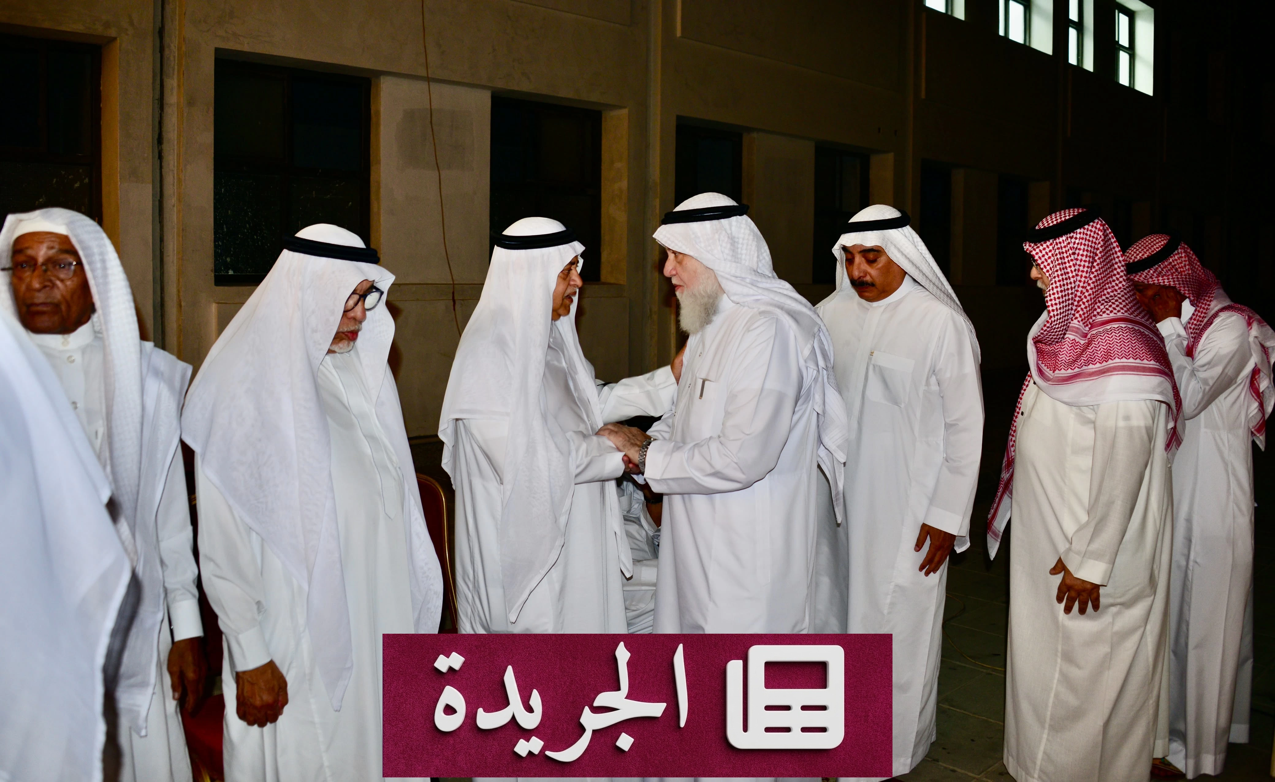 آل مراد وآل الخياط يستقبلون المعزين في فقيدة مكة - آخر الأخبار - الجريدة