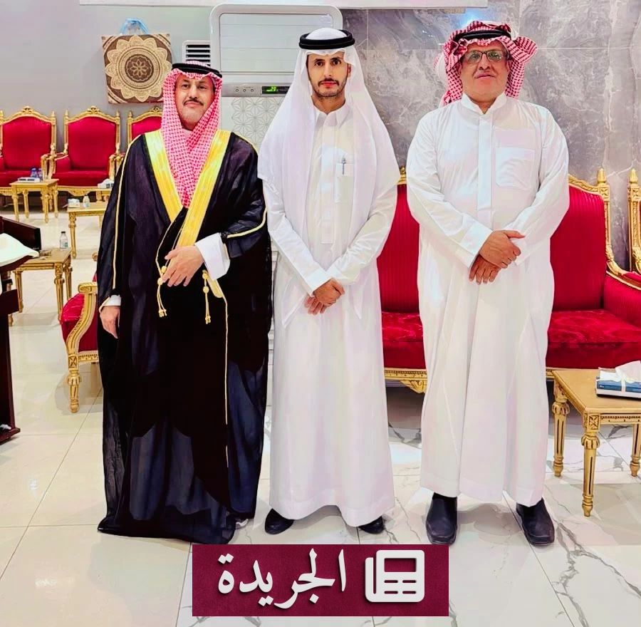 آل مشبب يحيون فرحة زواج مسعود في بيشة - آخر الأخبار - الجريدة