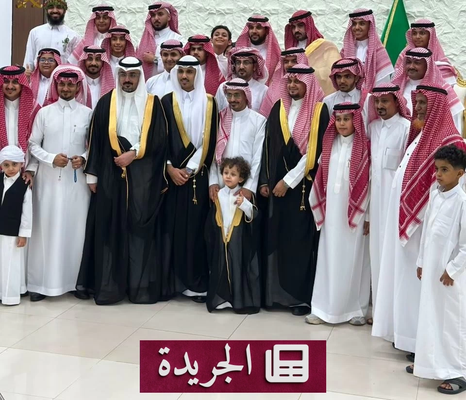 آل مشهور يحتفلون بزواج خالد بن عبده حسين في جدة - آخر الأخبار - الجريدة