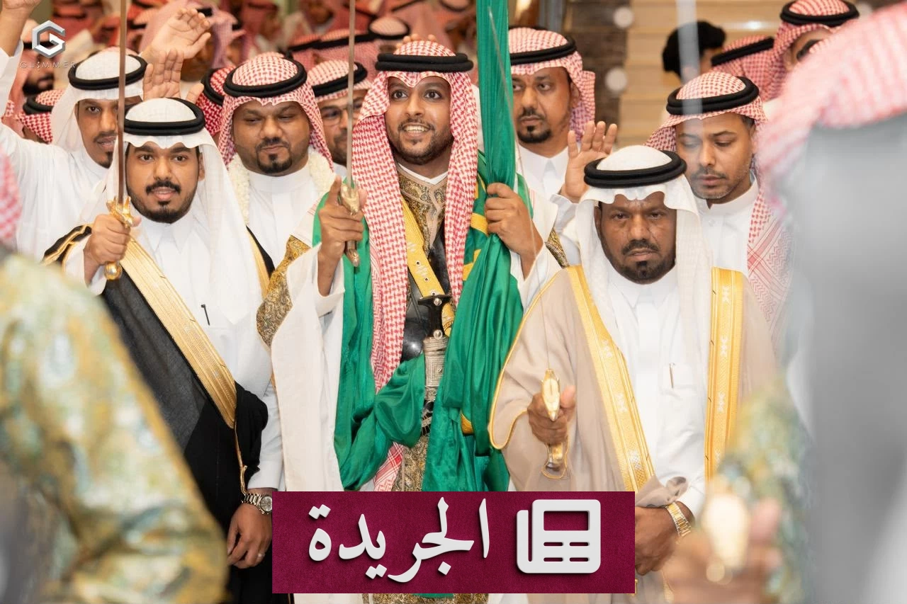 آل مسملي يحتفلون بزواج حاتم في أبوعريش - آخر الأخبار - الجريدة