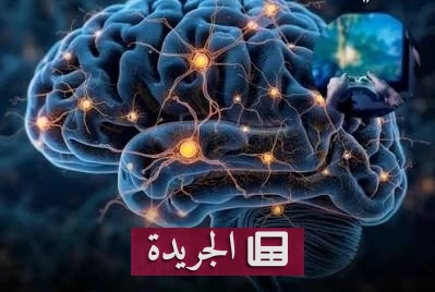 ألعاب الفيديو تعزز الذاكرة بعد عشرين عاماً من الأبحاث - آخر الأخبار - الجريدة