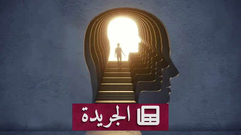 العادات الثلاث التي تؤخر ظهور الزهايمر 13 عاماً - آخر الأخبار - الجريدة