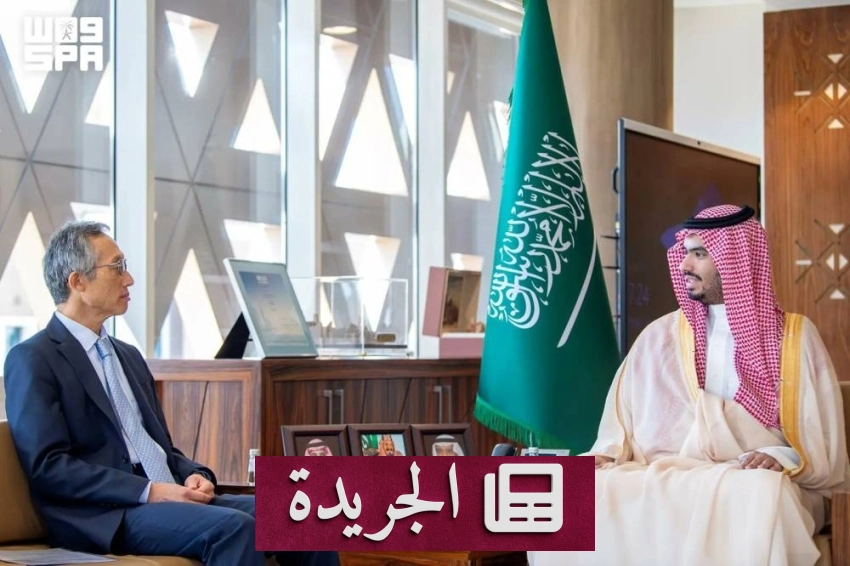 الأعلى للقضاء يعتمد قواعد عمل المكاتب الفنية ويطلق مبادرات استثمارية وتعليمية متنوعة - آخر الأخبار - الجريدة