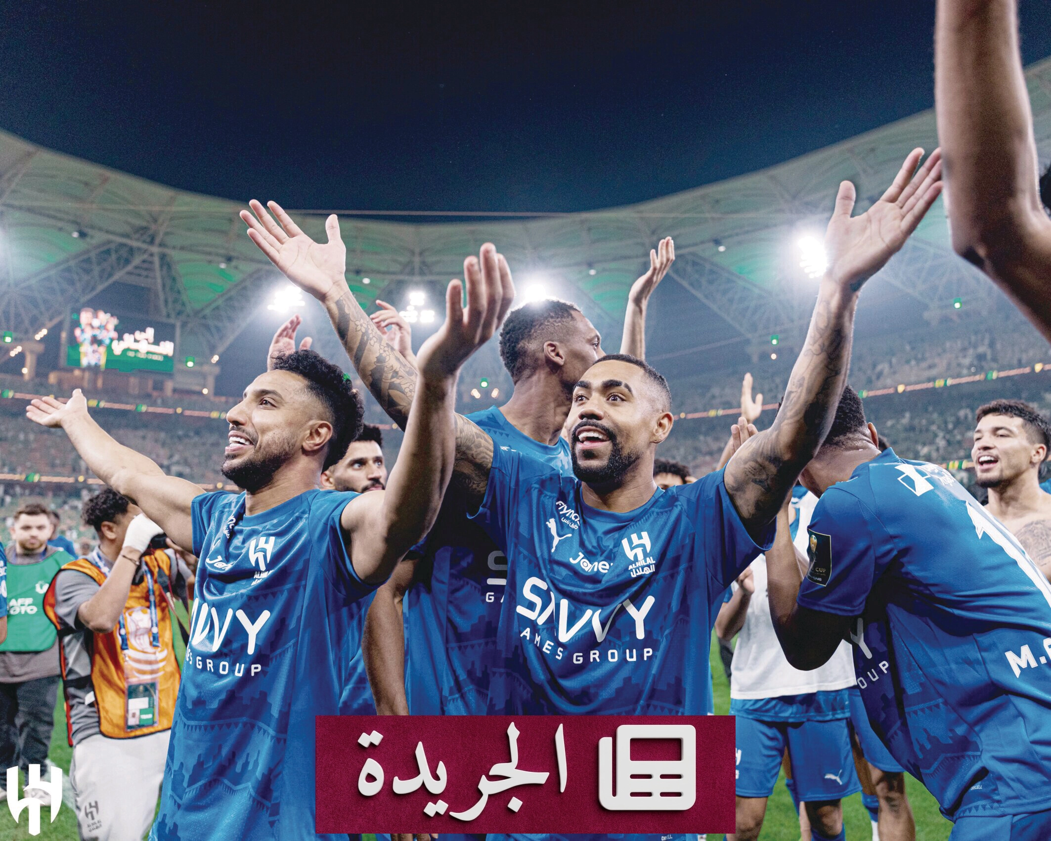 الإعلام الرياضي والتعليم.. شراكة لتمكين ذوي الإعاقة - آخر الأخبار - الجريدة