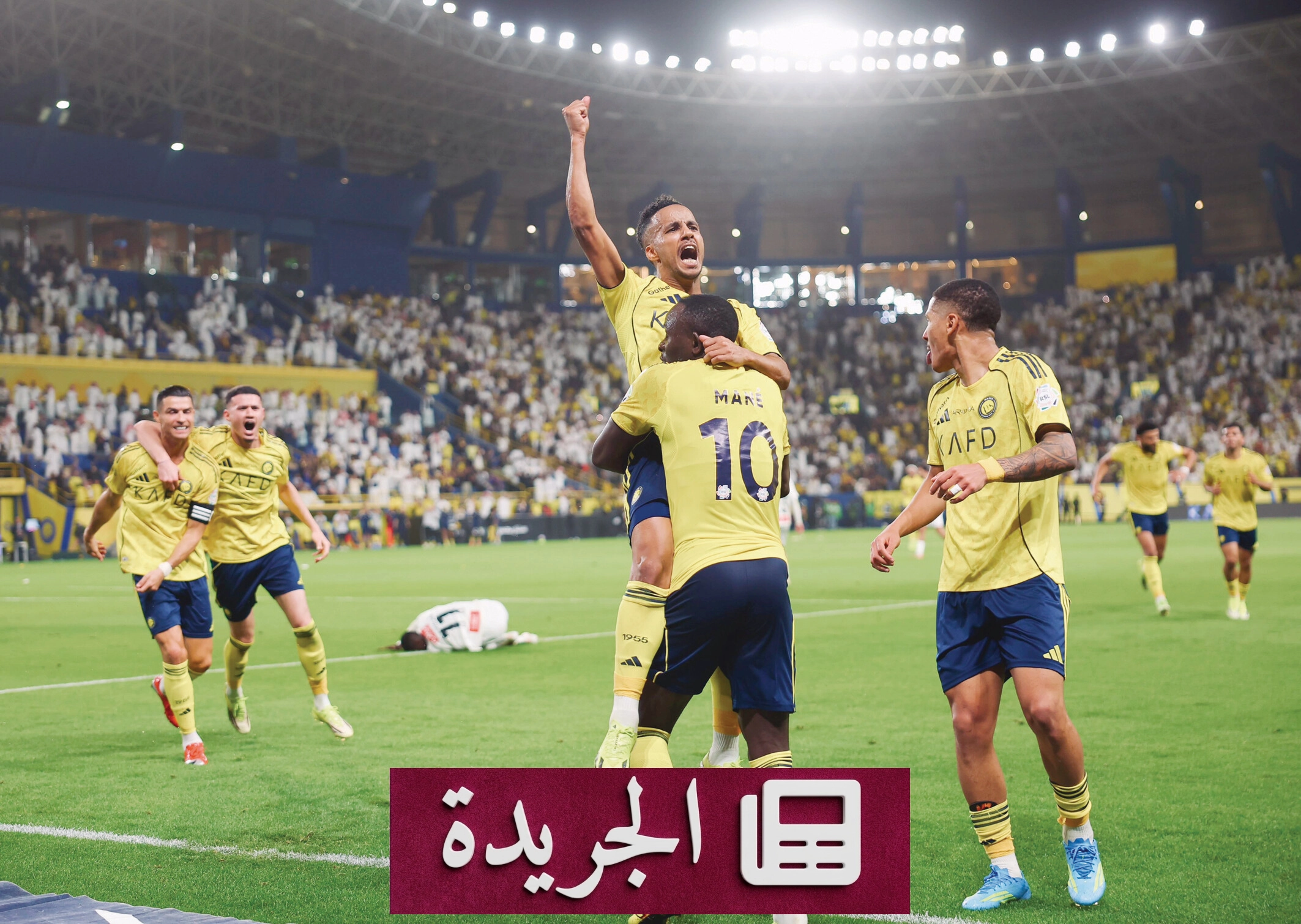 العالمي يتوج بفرح غامر في الأول بارك ويحقق الصدارة بتميز - أخبار أونلاين