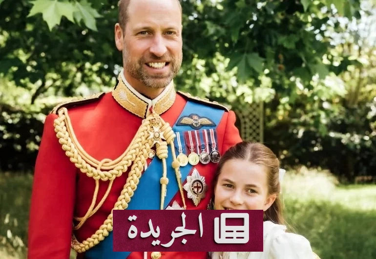 العائلة المالكة البريطانية تحتفي بيوم الأب بصورة إنسانية عبر ثلاثة أجيال - آخر الأخبار - الجريدة