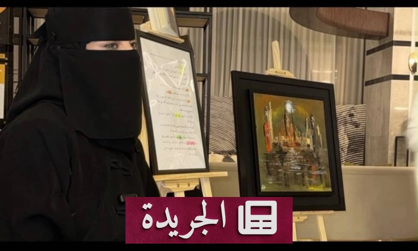 العلا يتصدر دوري الدرجة الأولى بخماسية تاريخية على الأخدود - آخر الأخبار - الجريدة