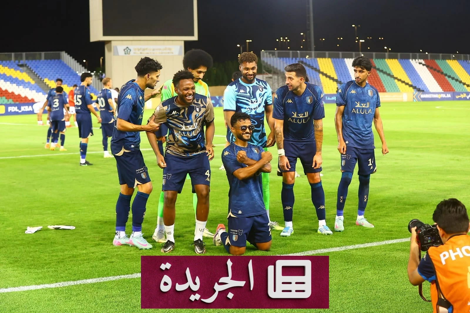 العلا يتصدر دوري الدرجة الأولى بخمسة انتصارات متتالية - آخر أخبار الجريدة