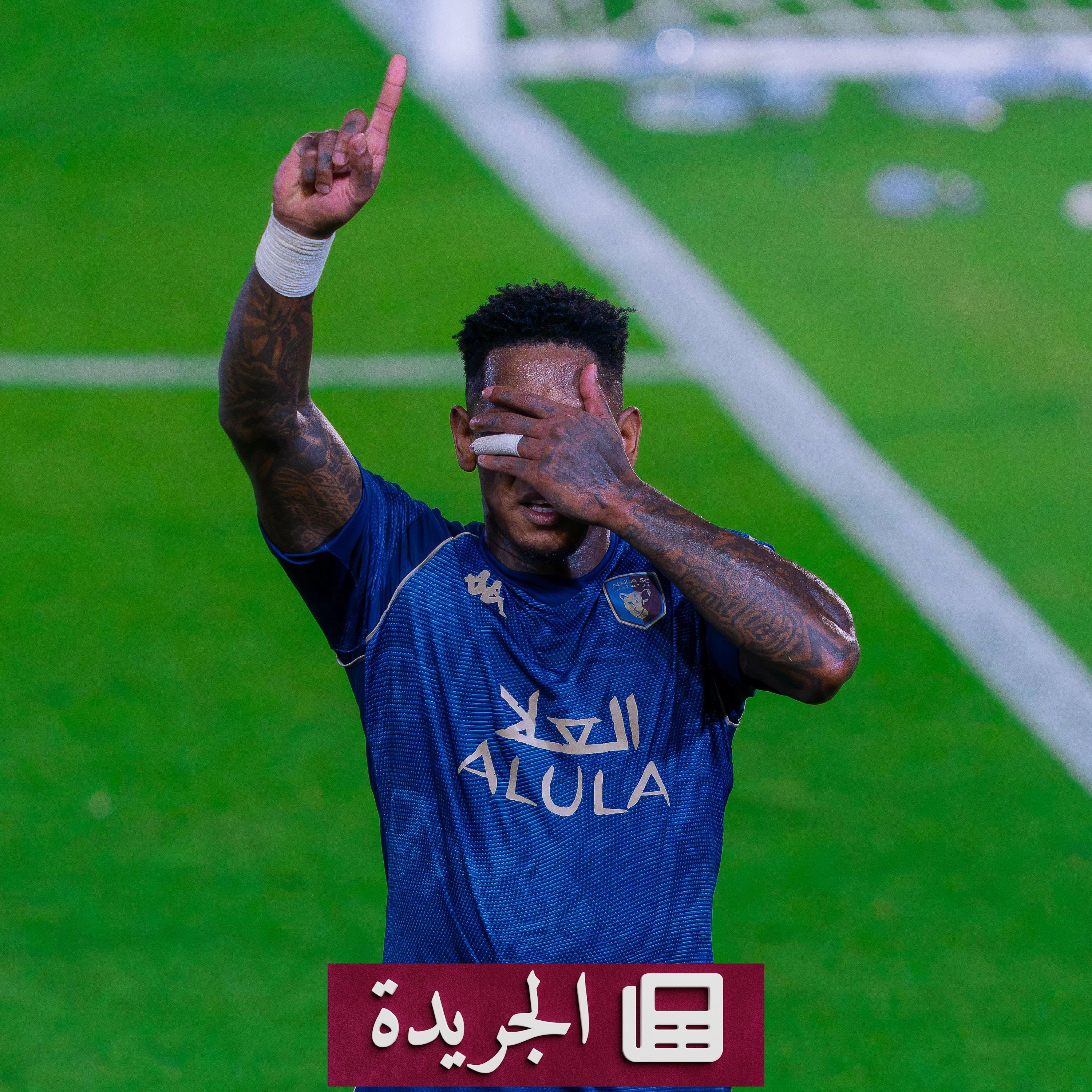 العُلا يتصدر دوري الدرجة الأولى بثلاثة انتصارات متتالية - آخر الأخبار - الجريدة