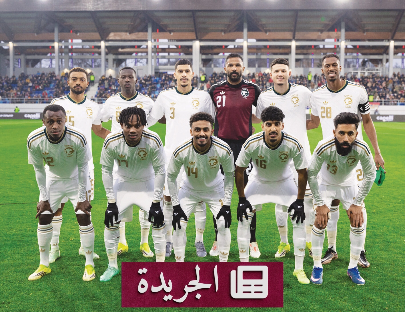 العلاقة بين نجاح الأندية والمنتخبات.. من يقود من الاتحاد أم الأندية؟ - أخبار أونلاين