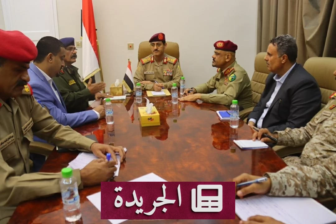 العليمي: مؤسسات الدولة تتنامى قدراتها وكفاءة أجهزتها الأمنية في مواجهة التحديات - آخر الأخبار - الجريدة