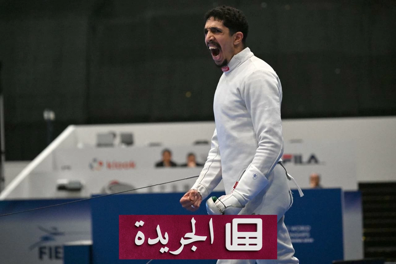 العميري يكتب التاريخ بميدالية برونزية تاريخية للمبارزة السعودية - آخر أخبار الجريدة