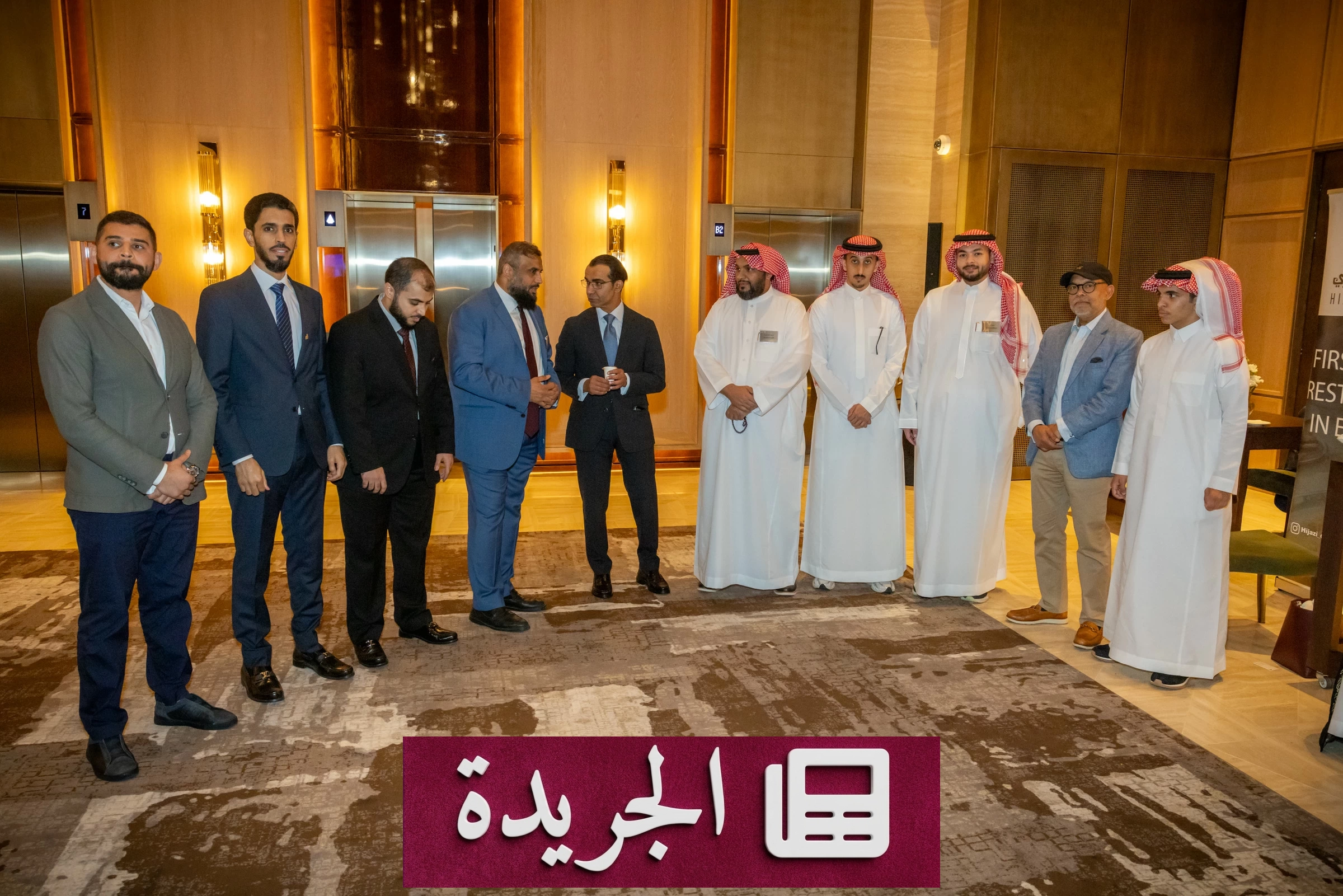 «العوالي العقارية» تستثمر لندن لتعزيز فرص الاستثمار البريطاني في السوق السعودية - آخر الأخبار - الجريدة