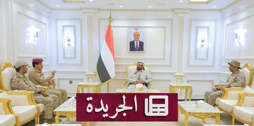 العرادة يحث على تعزيز الجاهزية العسكرية لمواجهة الحوثي واستعادة الدولة - أخبار أونلاين