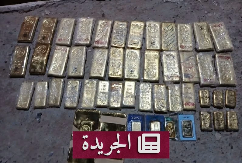العراق يضبط 13 مليار دينار و40 سبيكة ذهب في حملة مكافحة الفساد - آخر الأخبار - الجريدة