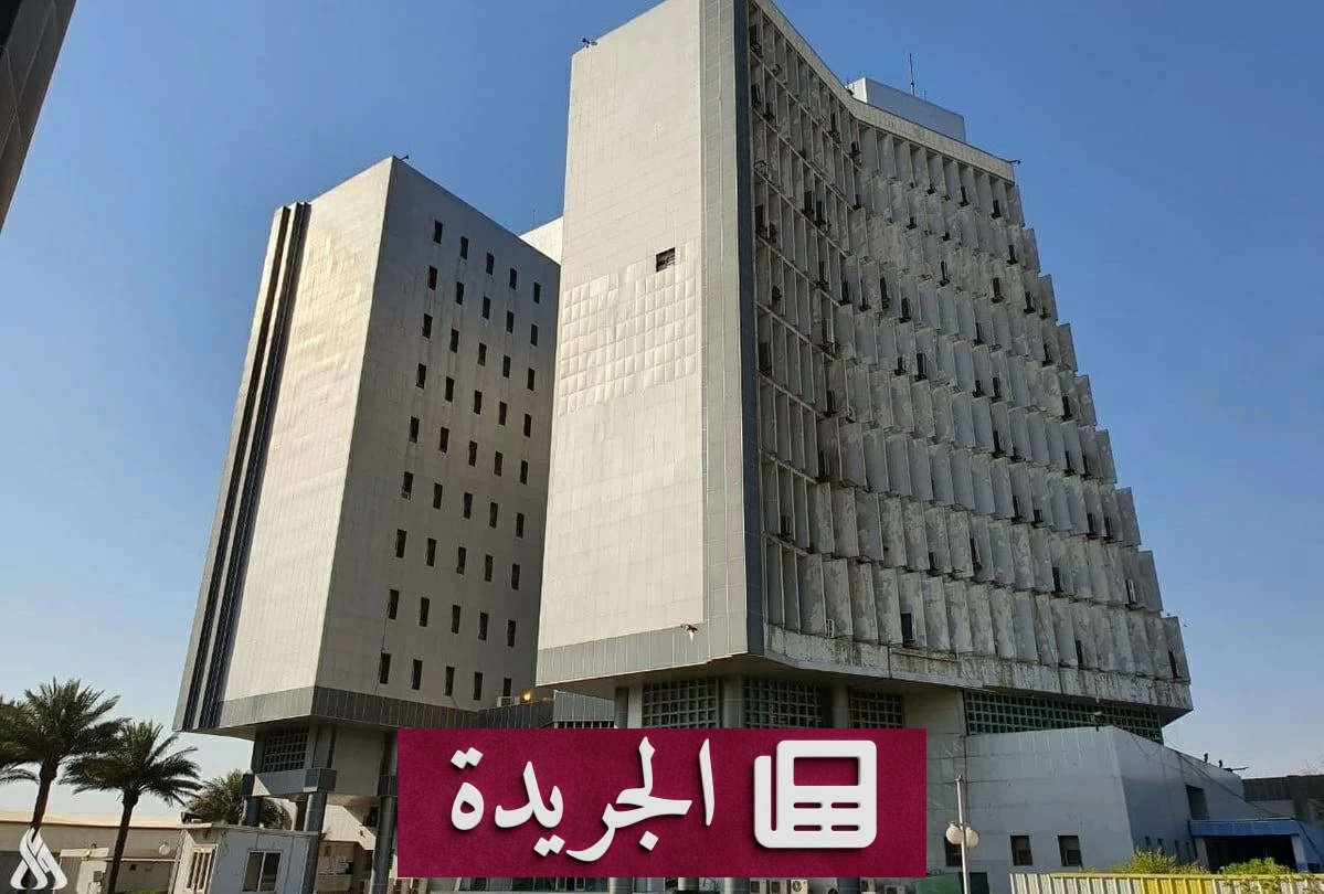 العراق يفرض عقوبات على تمويل داعش وكيانات حزب الله - آخر الأخبار - الجريدة
