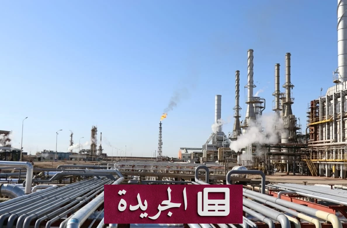 العراق يقبض على مدير عقود مصفى بيجي بتهمة الفساد - آخر الأخبار - الجريدة