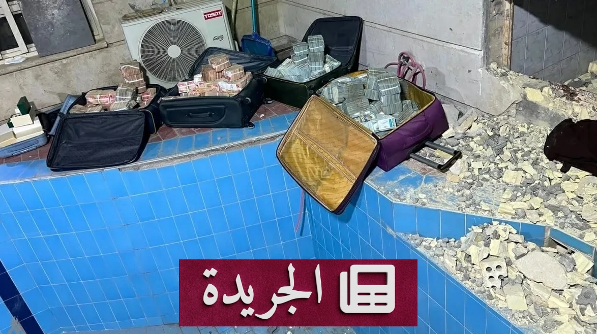 العراق يستعيد 16 مليون دولار من أموال الفساد - آخر الأخبار - الجريدة