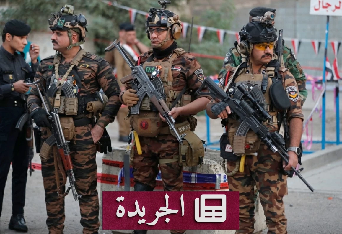 العراق يتجه لإدارة السلاح بدل نزعته في ظل خلافات حادة - آخر أخبار الجريدة