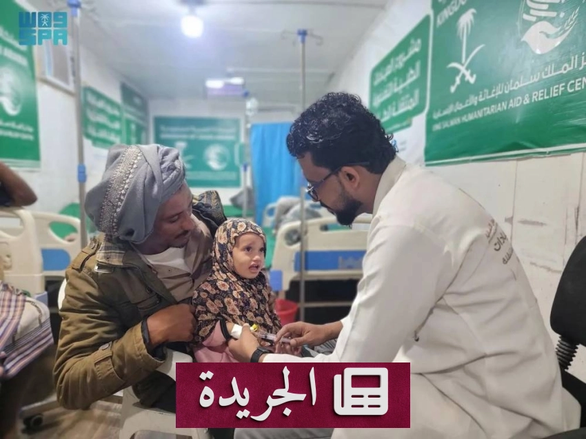 العيادات الطبية المتنقلة في الخوخة تقدم خدماتها لـ4503 مستفيداً في أسبوع واحد - أخبار أونلاين