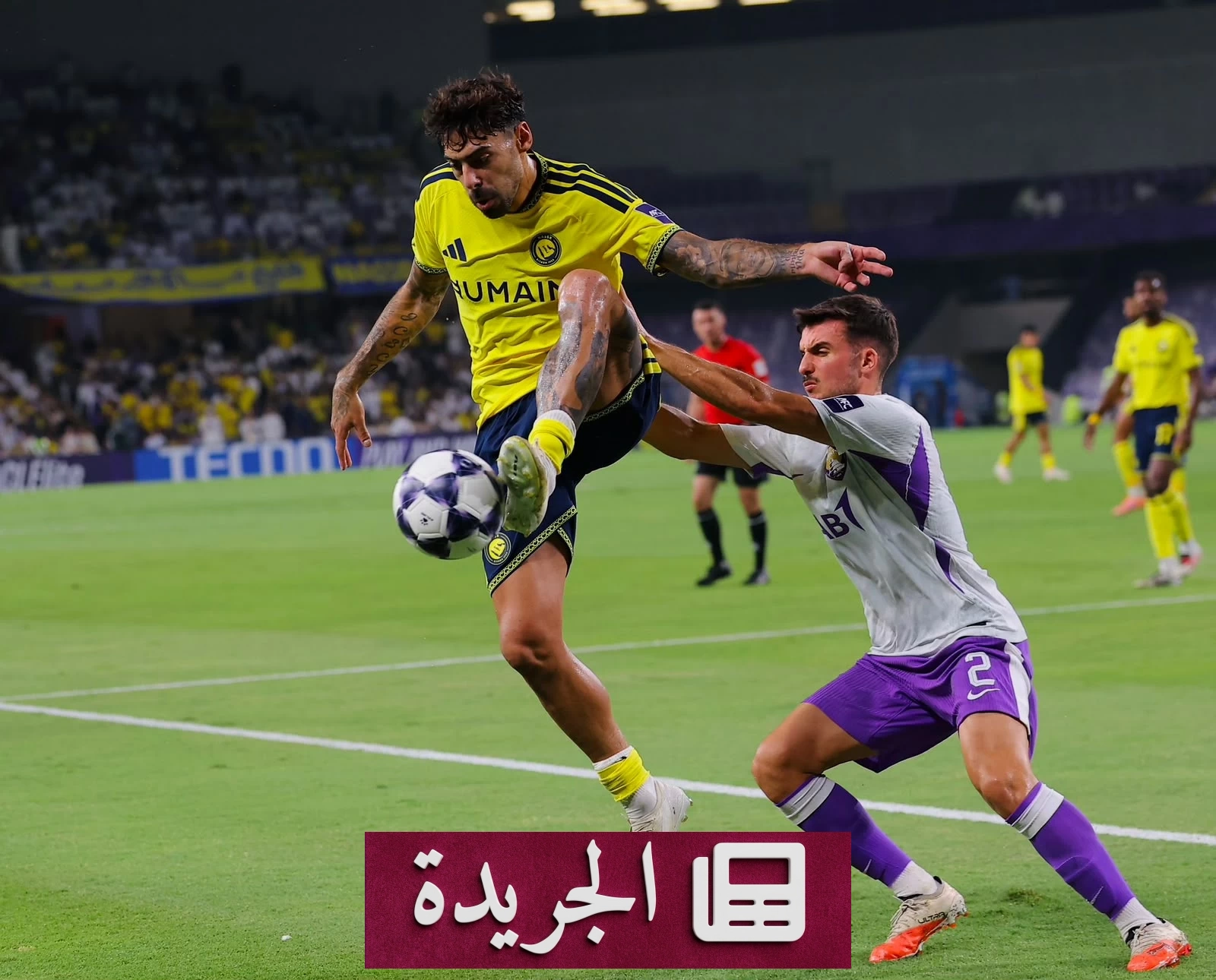 العين يهزم النصر برباعية في افتتاح دوري أبطال آسيا للنخبة - آخر الأخبار - الجريدة