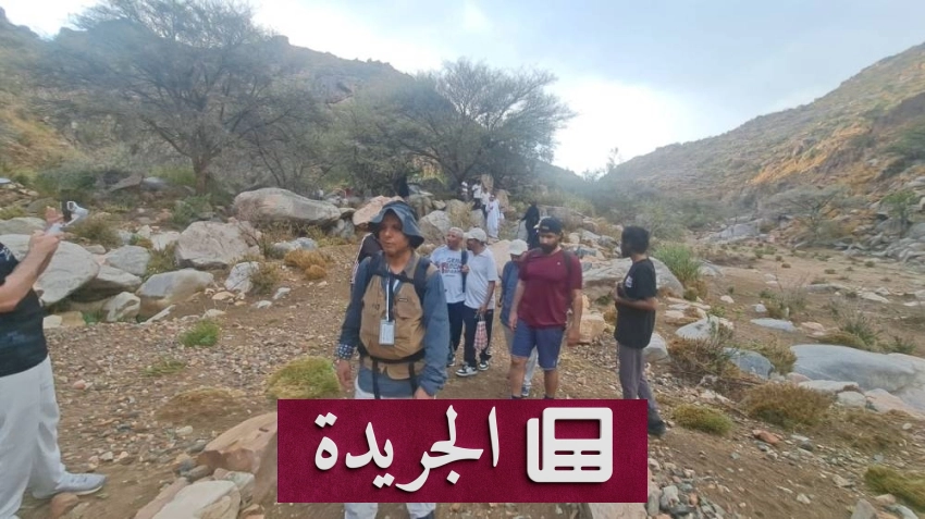الأدب والهايكنج يلتقيان في واحة الشفا - آخر الأخبار - الجريدة