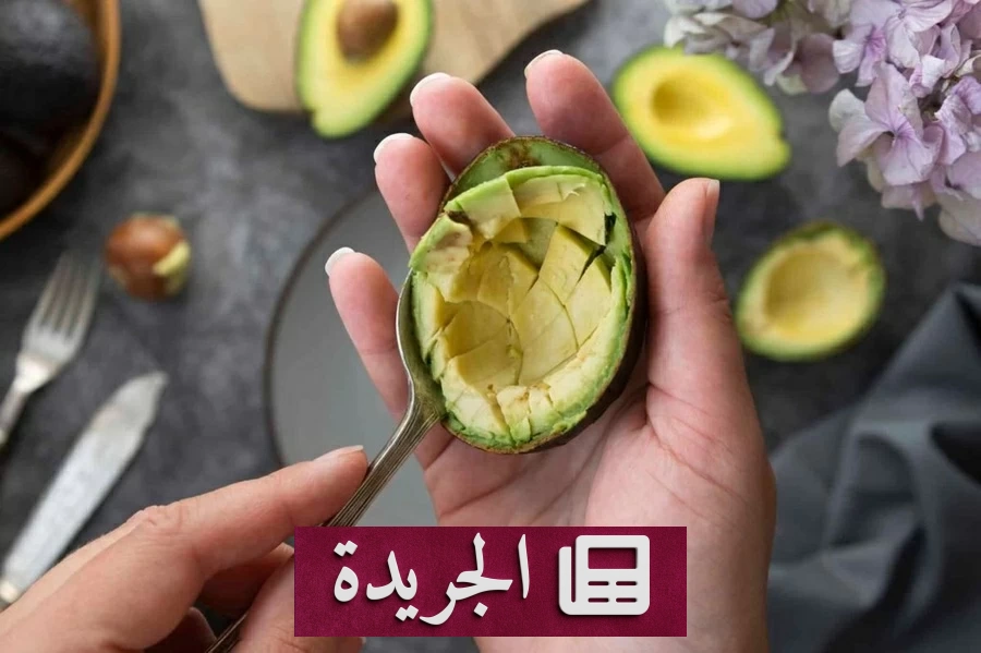 الأفوكادو.. هل هو مفتاح إنقاص الوزن حقاً؟ - آخر الأخبار - الجريدة