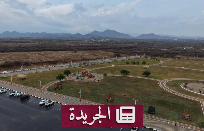 الأجواء المطرية تجذب الأهالي إلى الطبيعة في جازان - آخر الأخبار - الجريدة