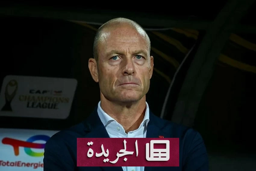 الأهلي المصري يفصل مدربه توروب بعد موسم مخيب - آخر الأخبار - الجريدة