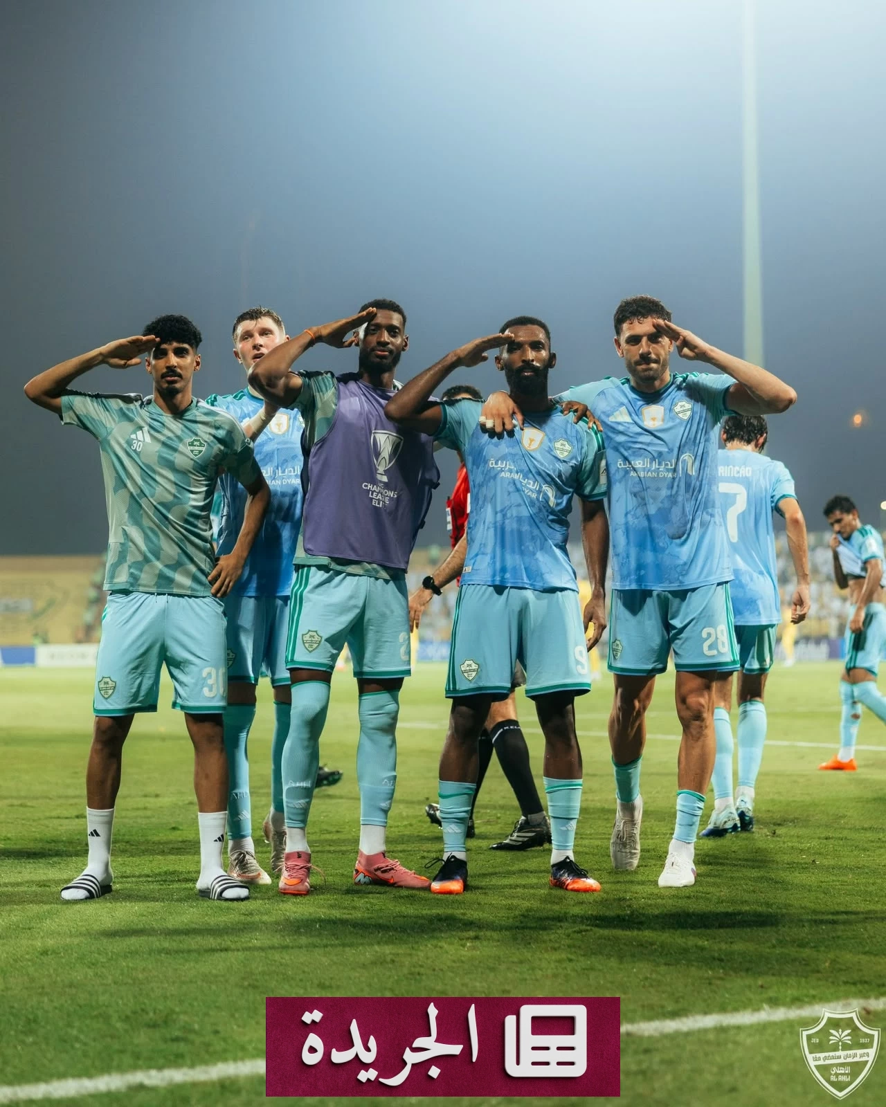 الأهلي السعودي يتوج بانتصار تاريخي في دوري أبطال آسيا للنخبة - آخر الأخبار - الجريدة