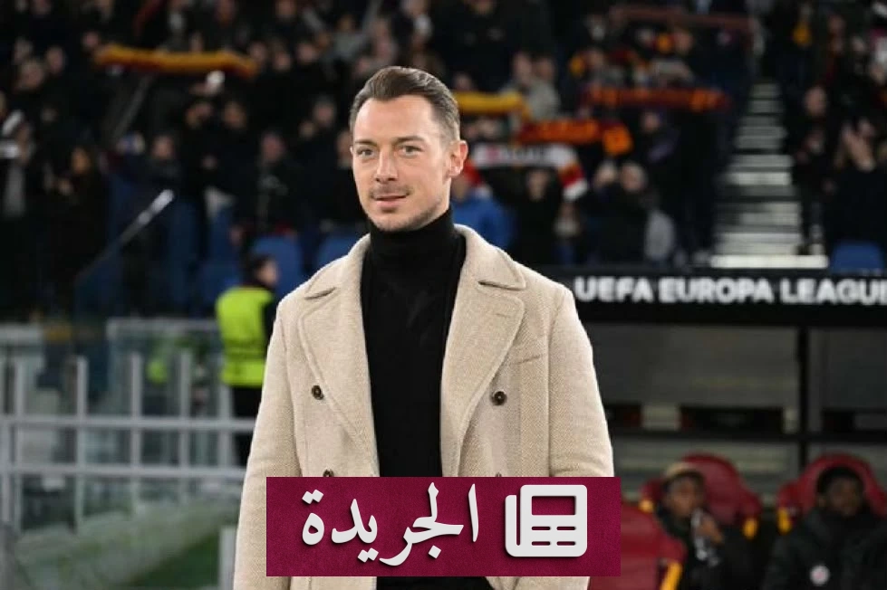 الأهلي يدخل أزمة بعد مفاجأة رحيل مدربه قبل انطلاق الموسم - آخر أخبار الجريدة