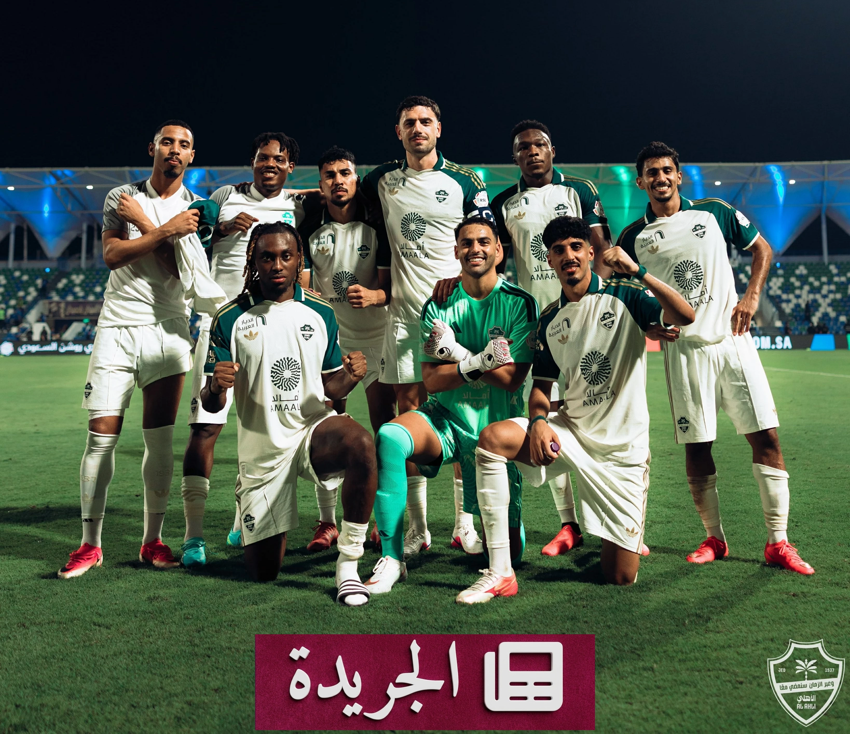 الأهلي يهزم الفتح بأربعة أهداف في دوري روشن - آخر الأخبار - الجريدة