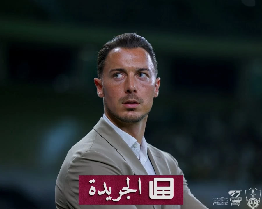 الأهلي يكشف ملابسات استقالة مدربه الألماني يايسله - آخر الأخبار - الجريدة