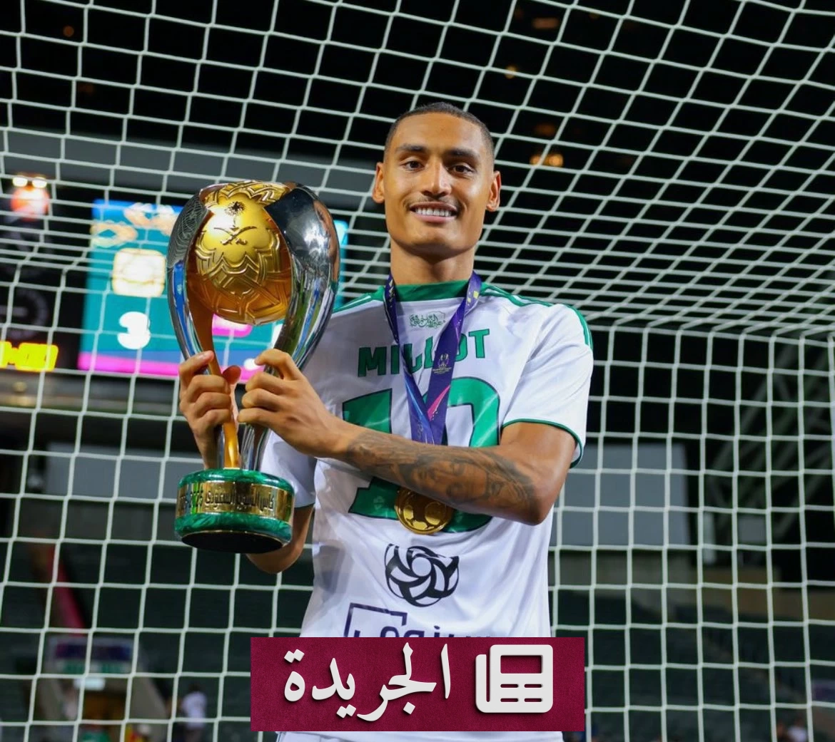 الأهلي يقترب من ضم ترينكاو بعد دعم بيدرو ودخول ميو الموسم القادم - آخر الأخبار - الجريدة