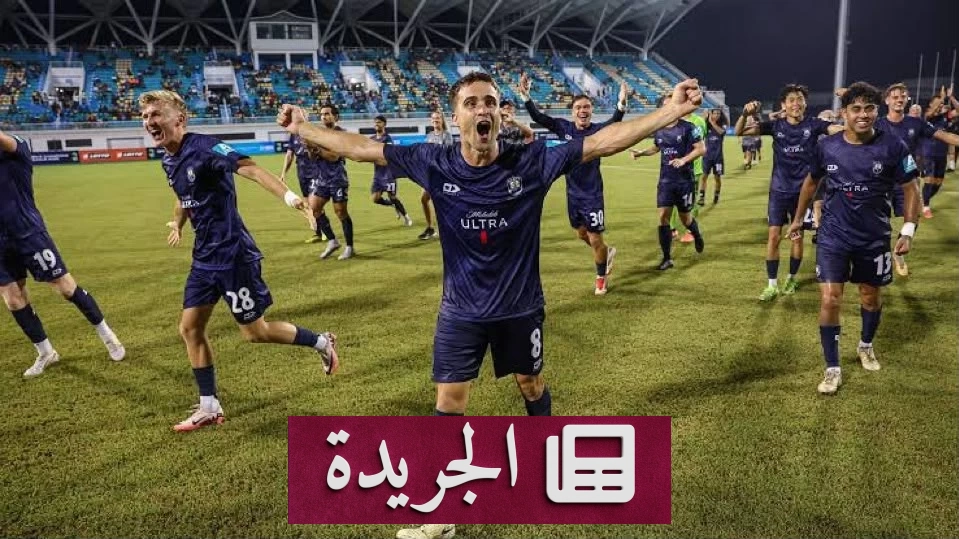 الأهلي يواجه اختباراً صعباً أمام أوكلاند إف سي في كأس القارات - آخر الأخبار - الجريدة