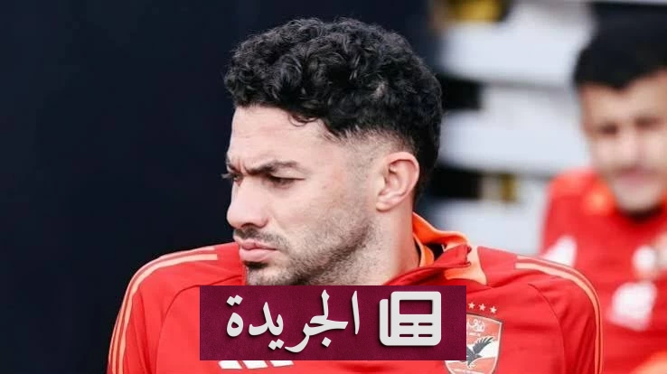 الأهلي يرفض عرض الشباب لضم ياسر إبراهيم ويجدد عقده - آخر أخبار الجريدة