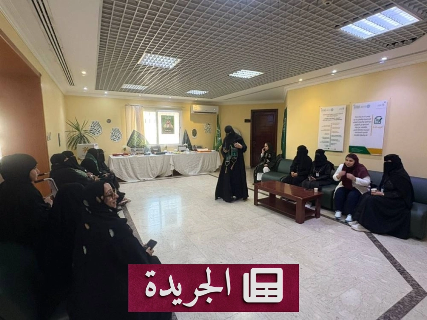 الاحتفال باليوم الوطني 95 في المنطقة الشرقية تحت شعار عزنا بطبعنا - أخبار أونلاين