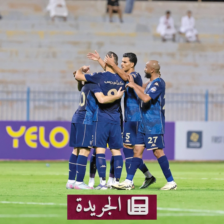 الأخدود يستضيف العلا في مباراة حاسمة بالدوري الأول - آخر الأخبار - الجريدة
