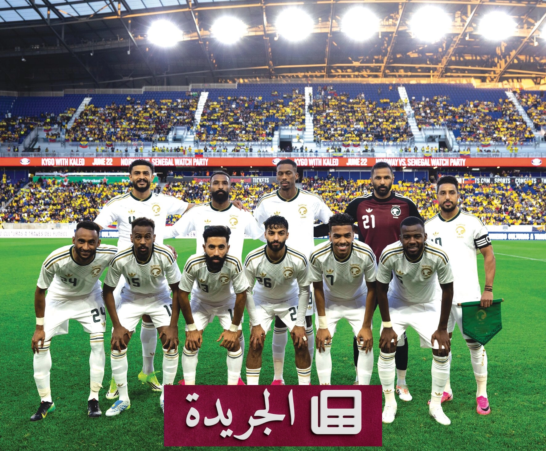الأخضر في كأس العالم 2026 بين الأمل والتحديات - آخر أخبار الجريدة