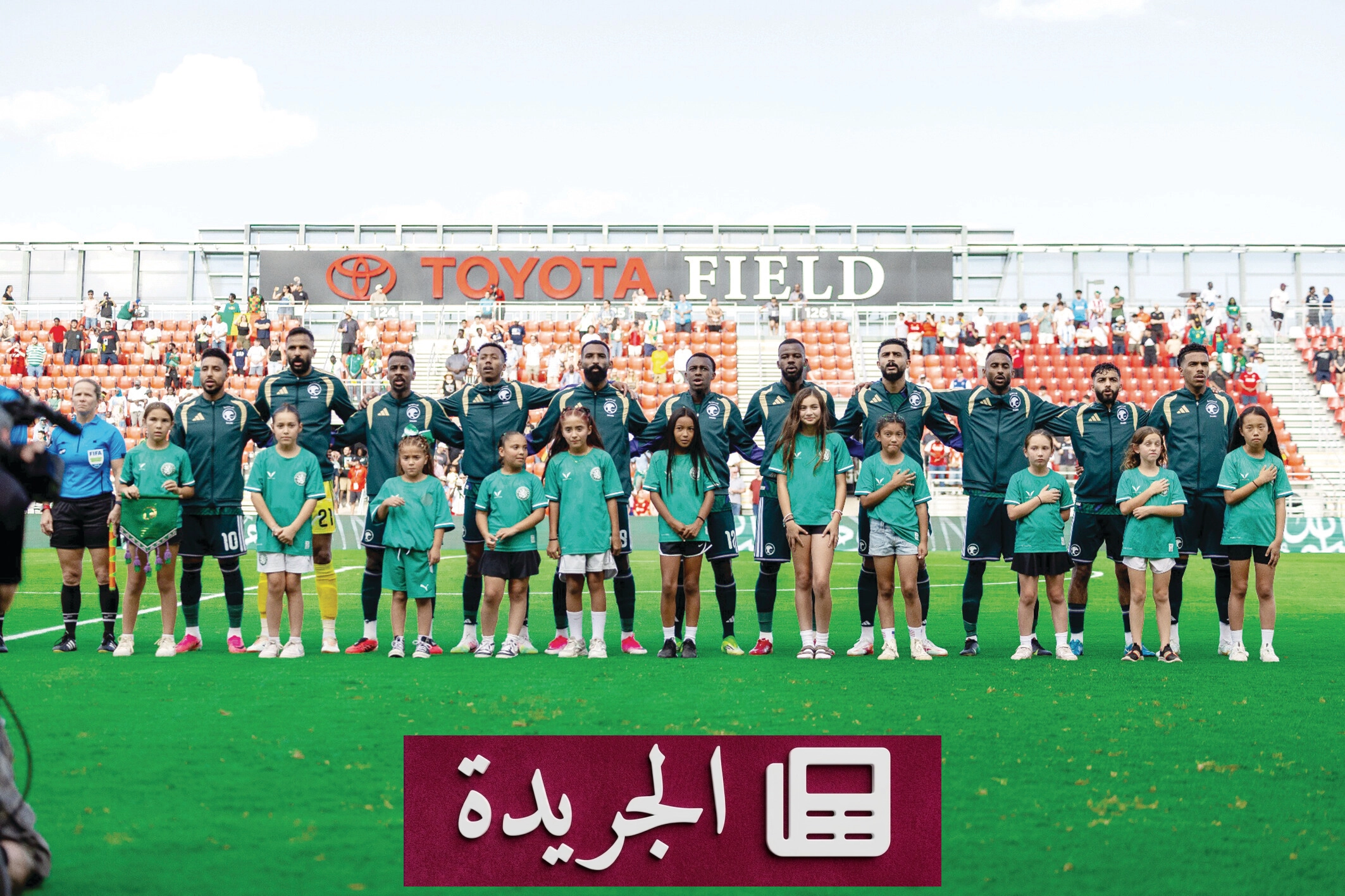 الأخضر في كأس العالم 2026 بين الأمل والطموح السعودي - آخر الأخبار - الجريدة