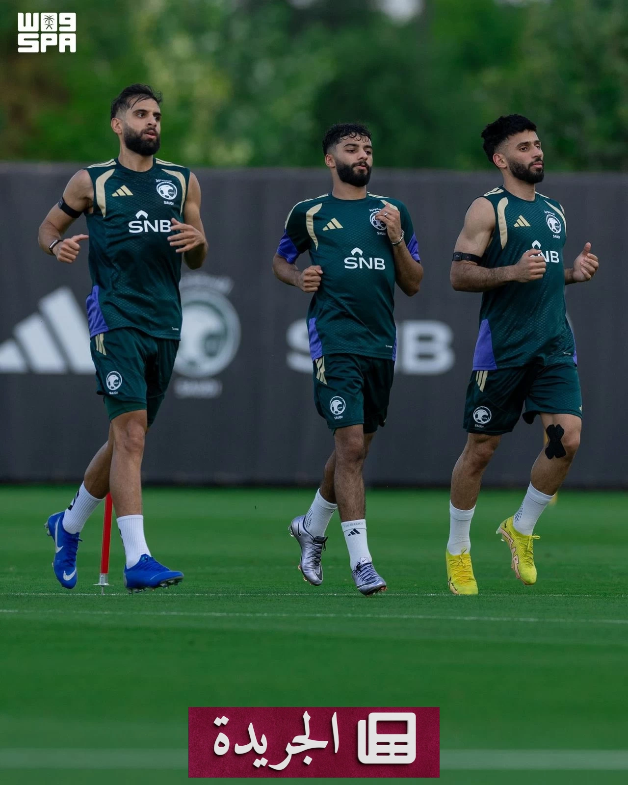 الأخضر يستعد لمواجهة بورتوريكو في إطار استعدادات مونديال 2026 - أخبار أونلاين