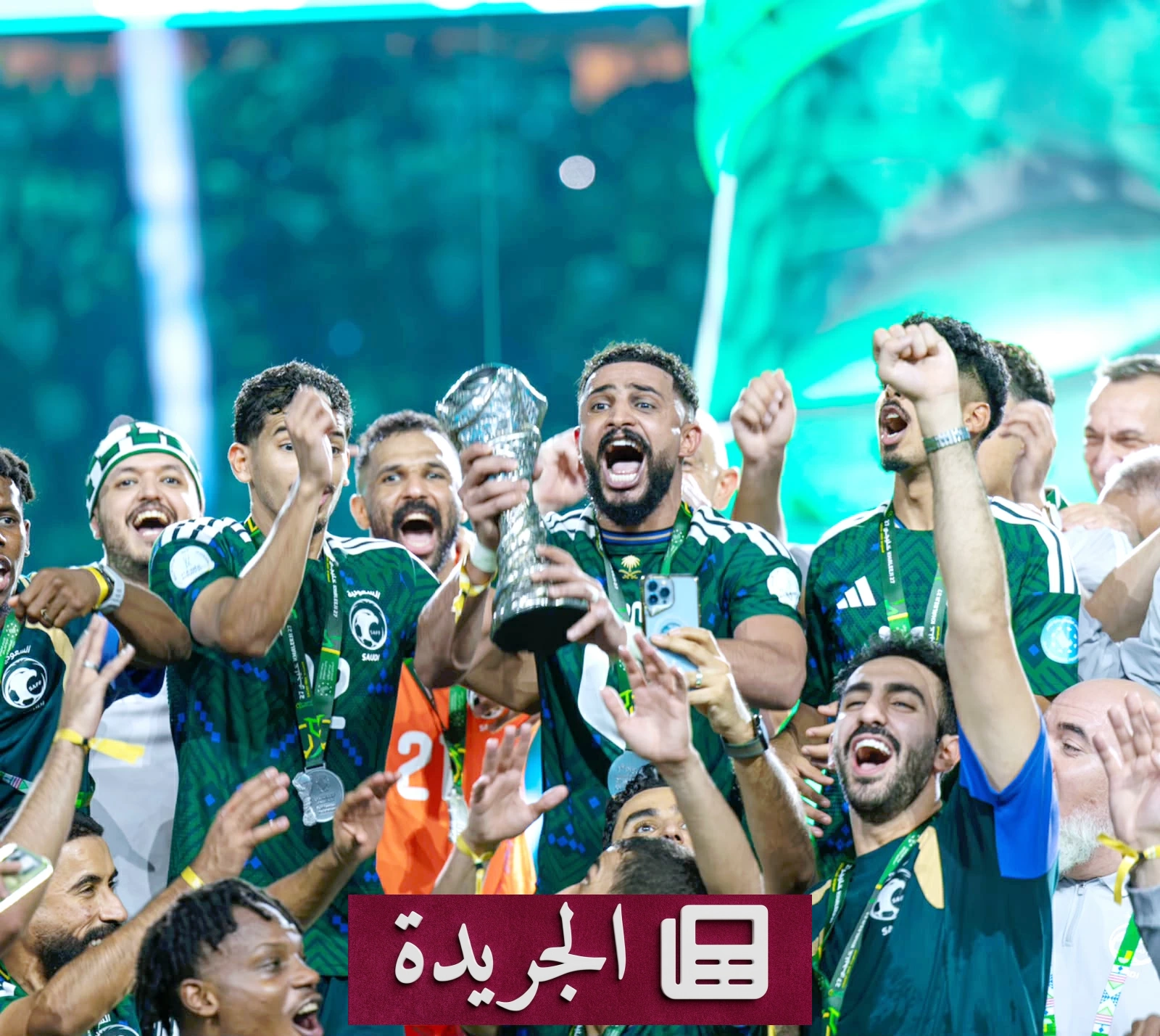 الأخضر يتوج بكأس الخليج 27 بعد 480 دقيقة بلا هدف في مرماه - آخر الأخبار - الجريدة