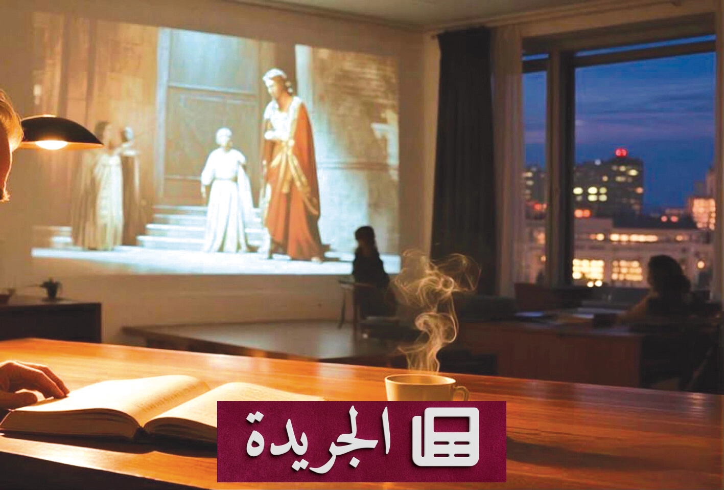 الاقتباس السينمائي بين الرواية والفيلم رحلة إبداع أم خيانة للنص - أخبار أونلاين
