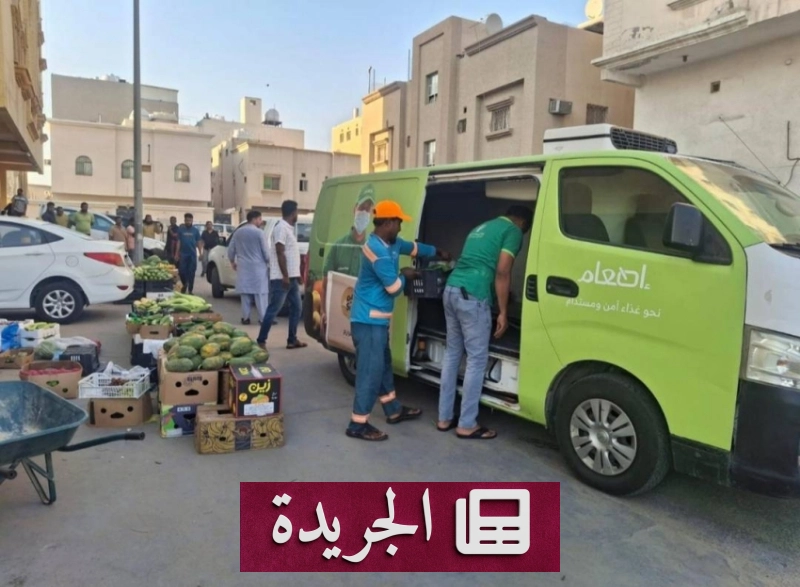 الأمانة الشرقية تنفذ حملات رقابية واسعة وتكشف مخالفات تجارية وصحية - آخر الأخبار - الجريدة