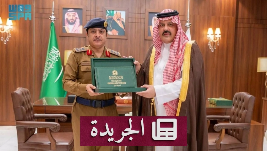 الأمير عبدالعزيز بن سعد يستقبل قائد الدفاع المدني بحائل في مكتبه بالإمارة - أخبار أونلاين