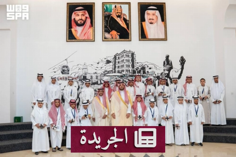 الأمير فواز بن سلطان بن عبدالعزيز يكرم طلاباً وطالبات متميزين من الطائف خلال حفل تكريم رسمي