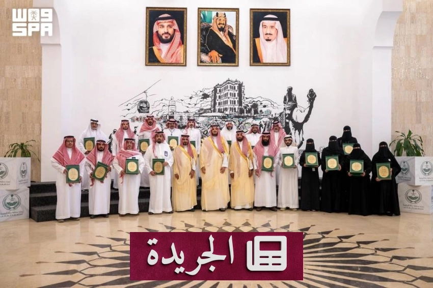 الأمير فواز بن سلطان يكرم المشاركين في مبادرة أنورت بالطائف - آخر أخبار الجريدة