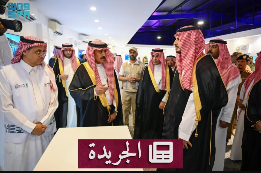 الأمير فواز بن سلطان يستعرض جهود الهيئة السعودية للبيانات والذكاء الاصطناعي في خدمة ضيوف الرحمن - آخر أخبار الجريدة