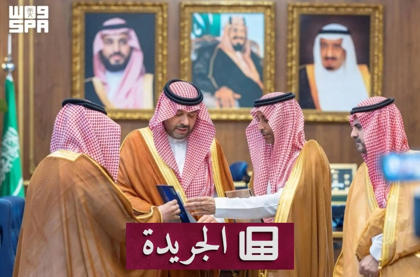 الأمير فيصل بن خالد يستقبل التقرير السنوي لهيئة مدن 2025 - آخر الأخبار - الجريدة